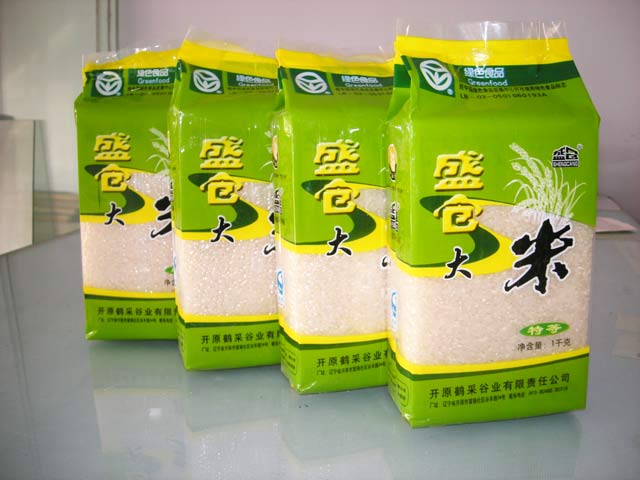 Rice packaging stand up bags A